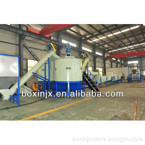 2014 new-designed PET plastic recycled machine